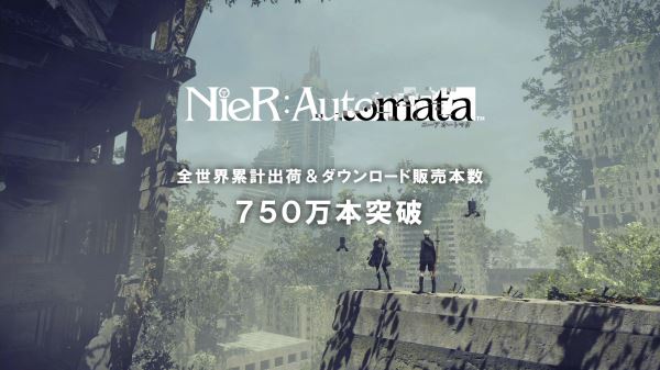 Продажи NieR Automata превысили 7,5 миллионов копий
