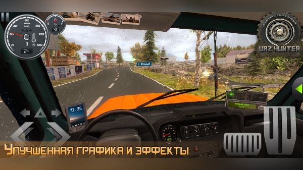 <br />
          В Google Play можно бесплатно скачать российскую песочницу с открытым миром, прокачкой, гонками и тюнингом машины<br />
        